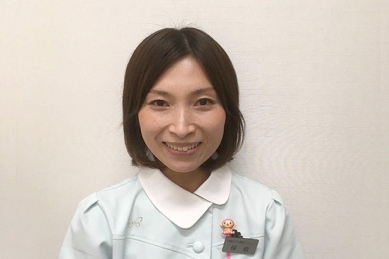 事務 保倉
